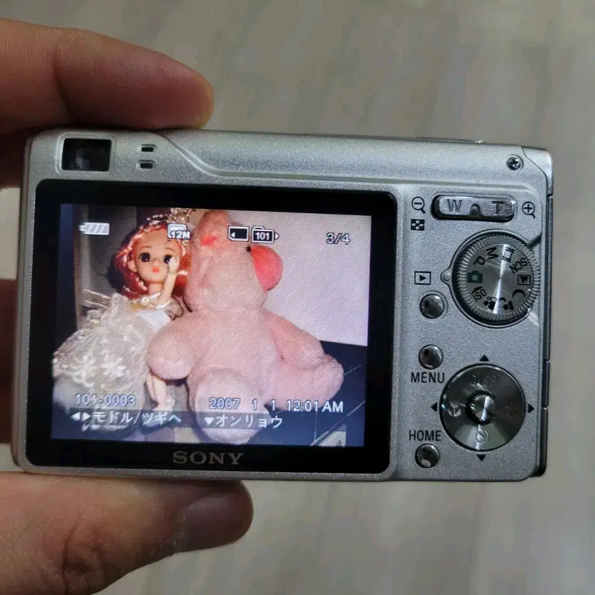 thumbnail-7